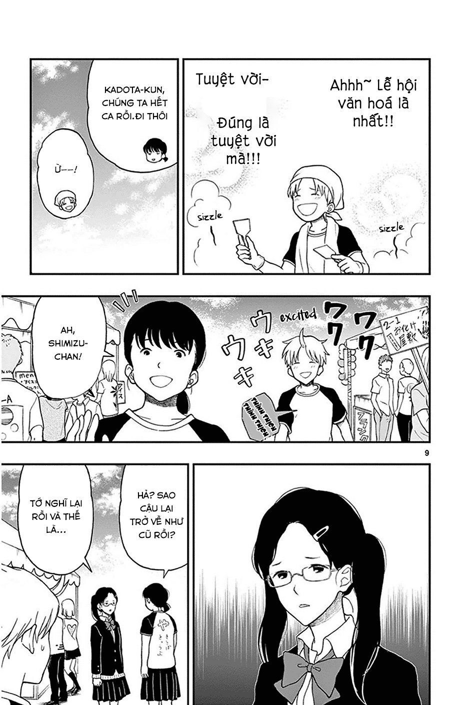 Yugami-Kun Ni Wa Tomodachi Ga Inai