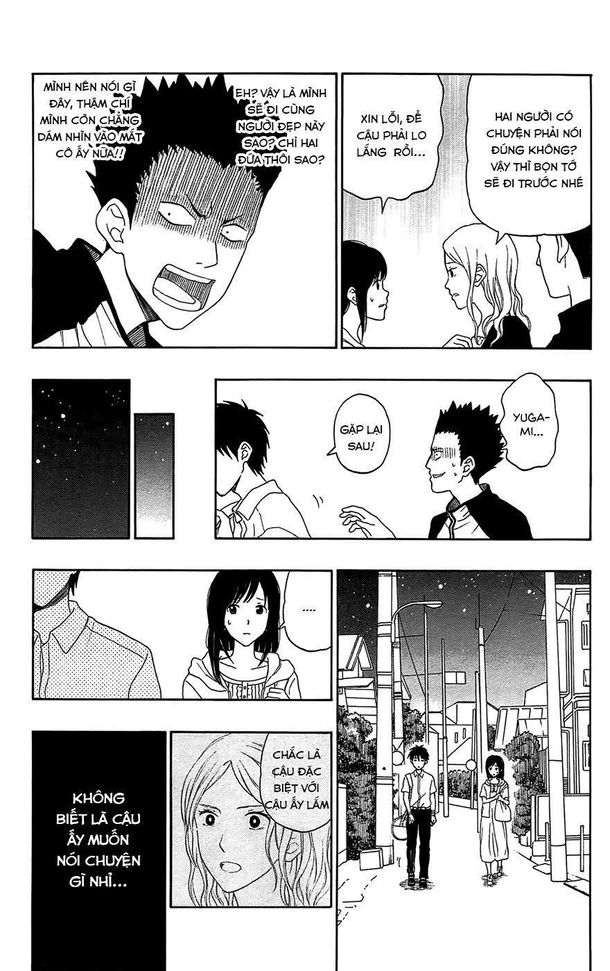 Yugami-Kun Ni Wa Tomodachi Ga Inai