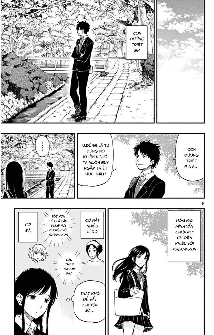 Yugami-Kun Ni Wa Tomodachi Ga Inai