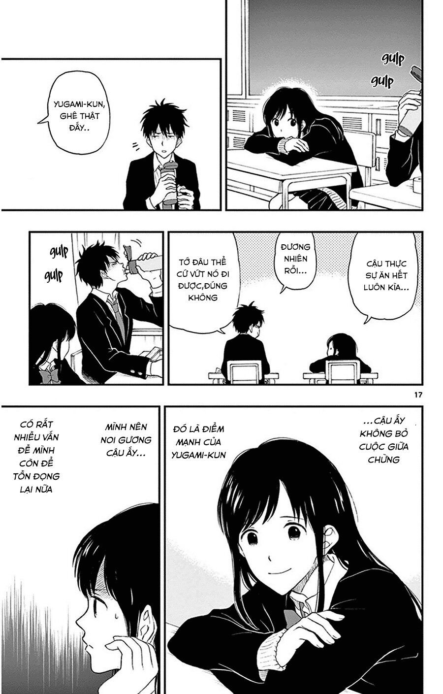 Yugami-Kun Ni Wa Tomodachi Ga Inai