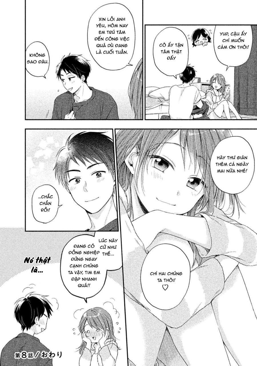 Em Có Thể Giữ Bí Mật Giúp Anh? - Chương 8 - Trang 12