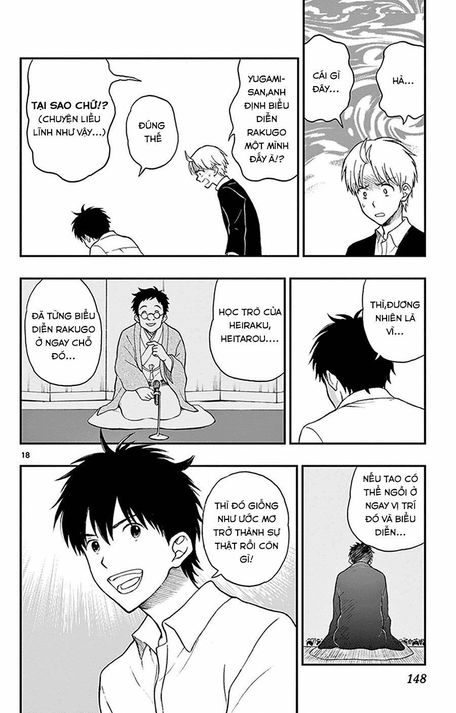 Yugami-Kun Ni Wa Tomodachi Ga Inai