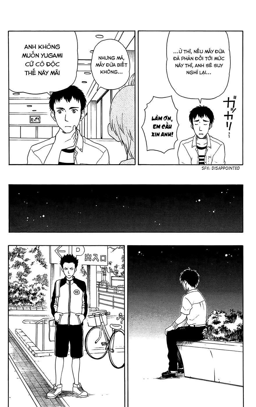 Yugami-Kun Ni Wa Tomodachi Ga Inai