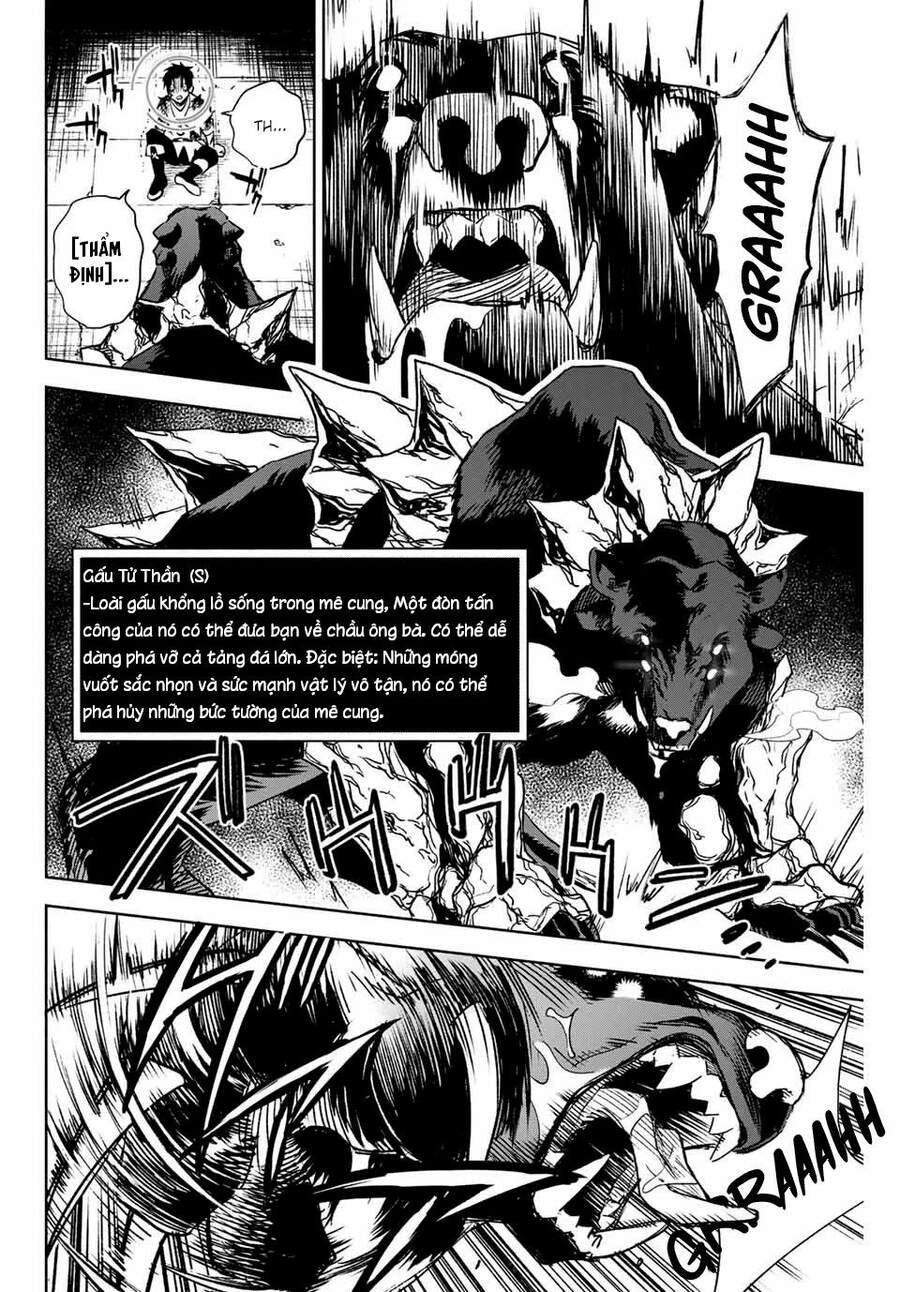 Chức Nghiệp [Thẩm Định] Không Thuận Lợi Nhưng Thực Ra Lại Là Kẻ Mạnh Nhất - Chương 2 - Trang 17