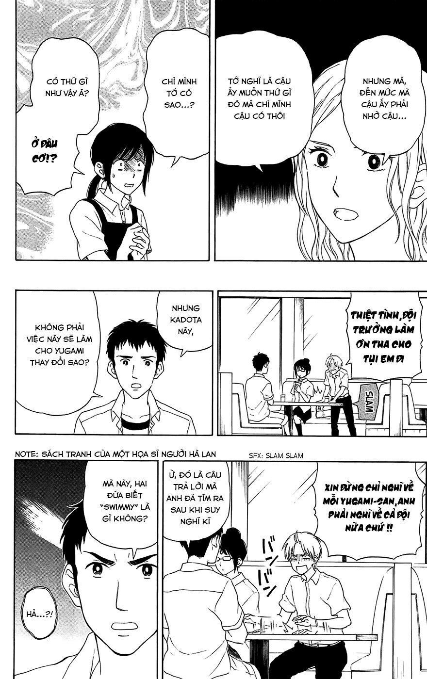 Yugami-Kun Ni Wa Tomodachi Ga Inai