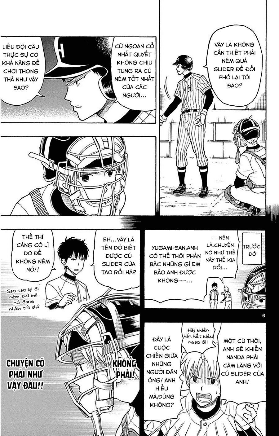 Yugami-Kun Ni Wa Tomodachi Ga Inai