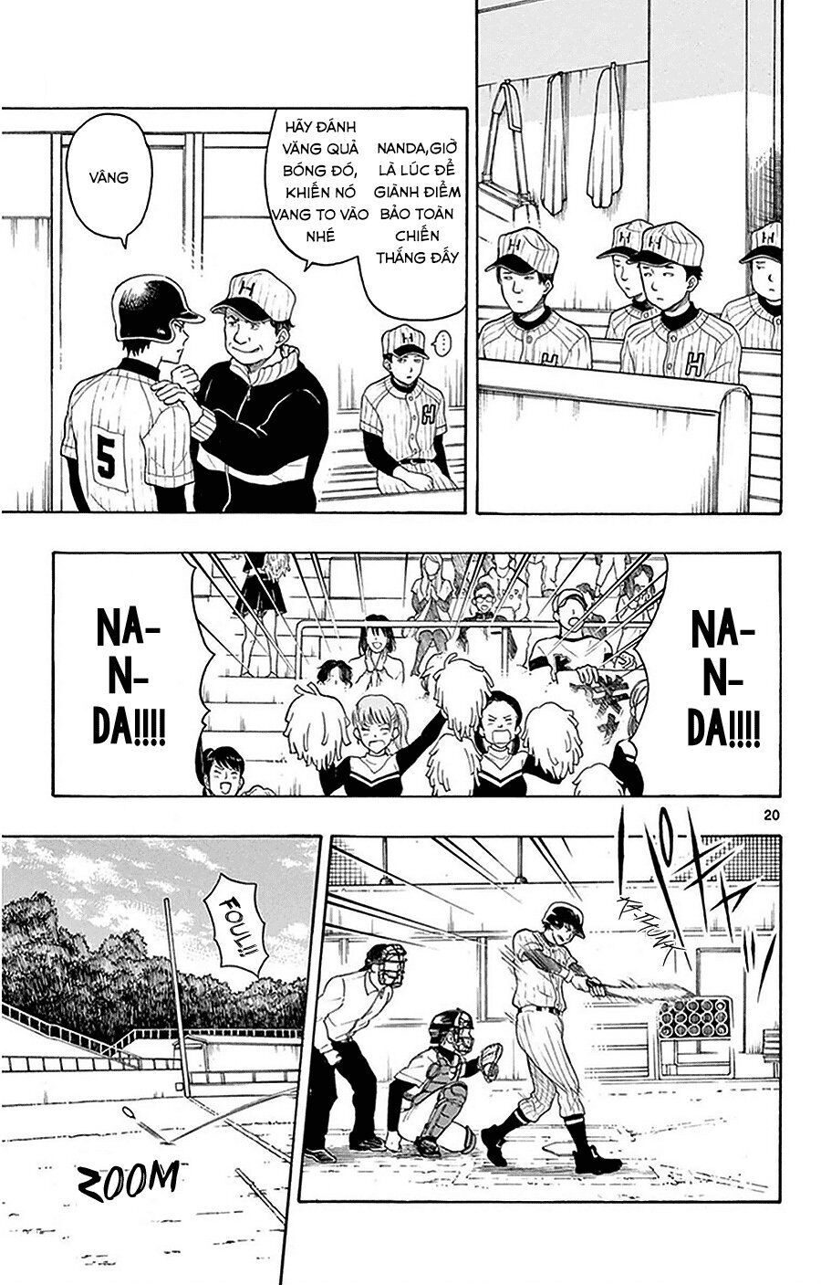 Yugami-Kun Ni Wa Tomodachi Ga Inai