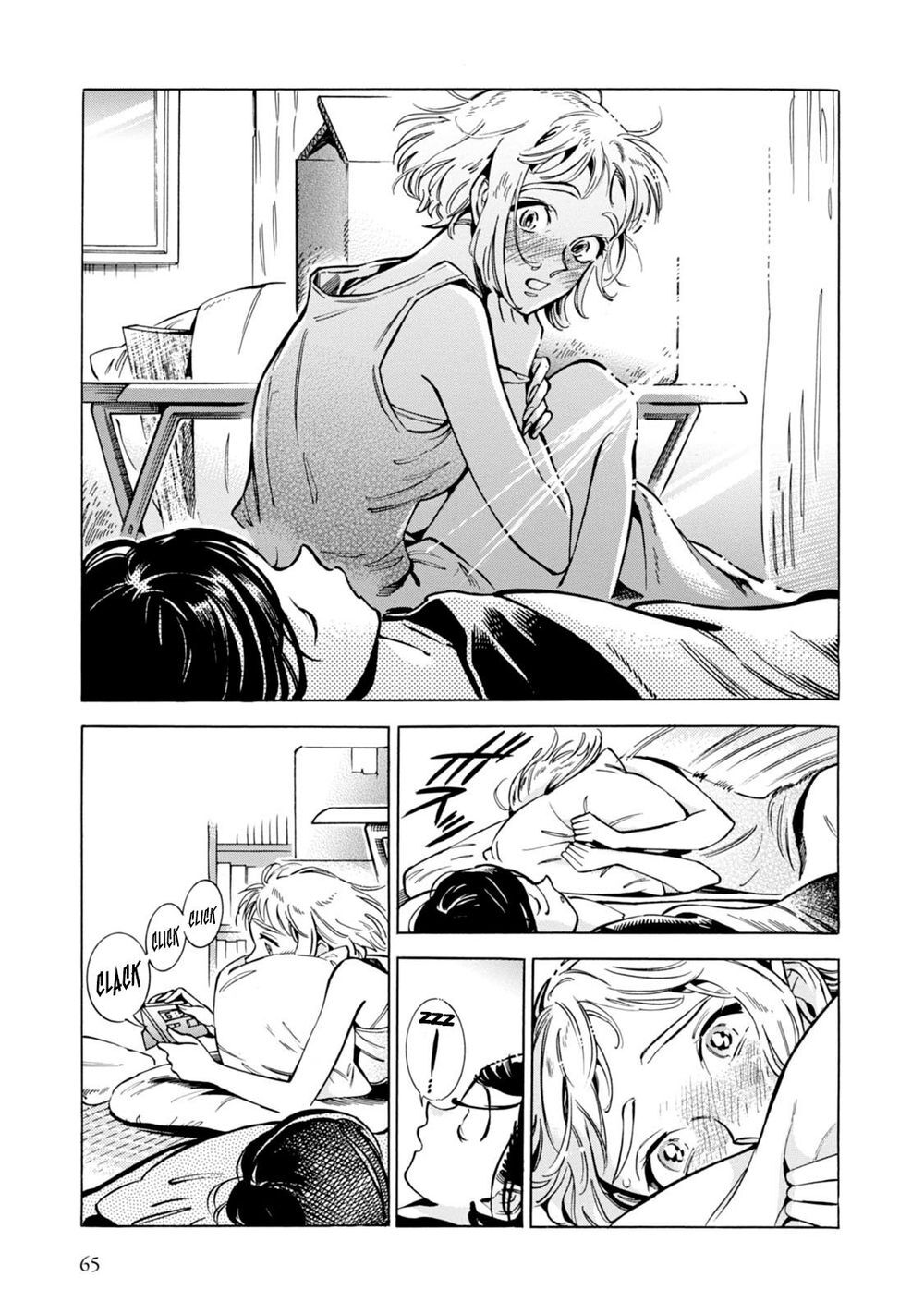 Subaru to Suu-san