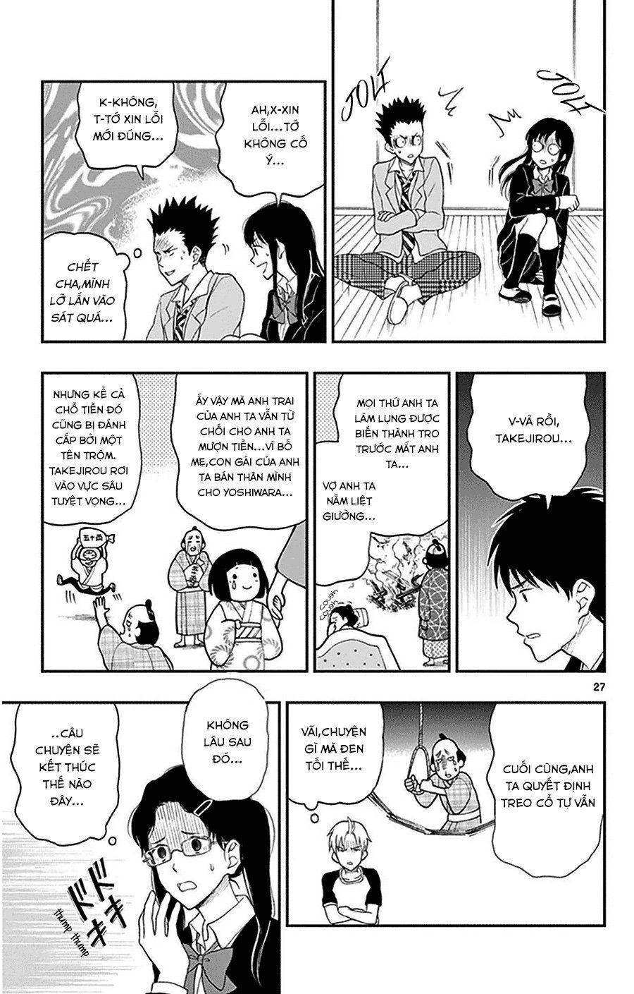 Yugami-Kun Ni Wa Tomodachi Ga Inai