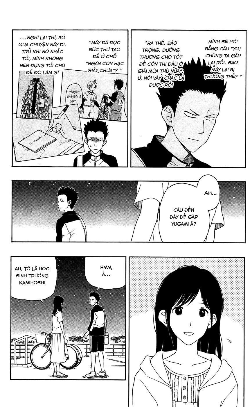 Yugami-Kun Ni Wa Tomodachi Ga Inai