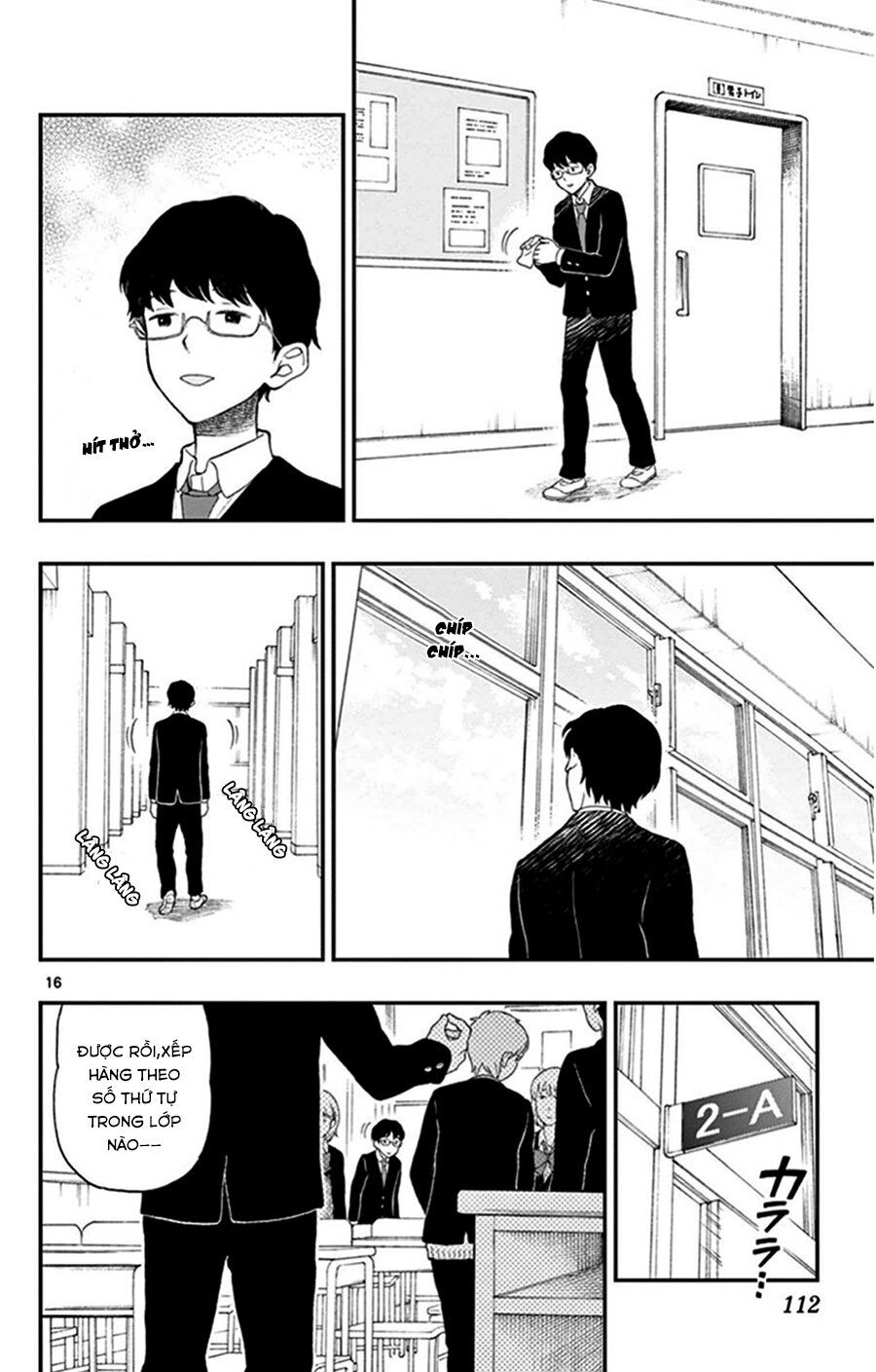 Yugami-Kun Ni Wa Tomodachi Ga Inai