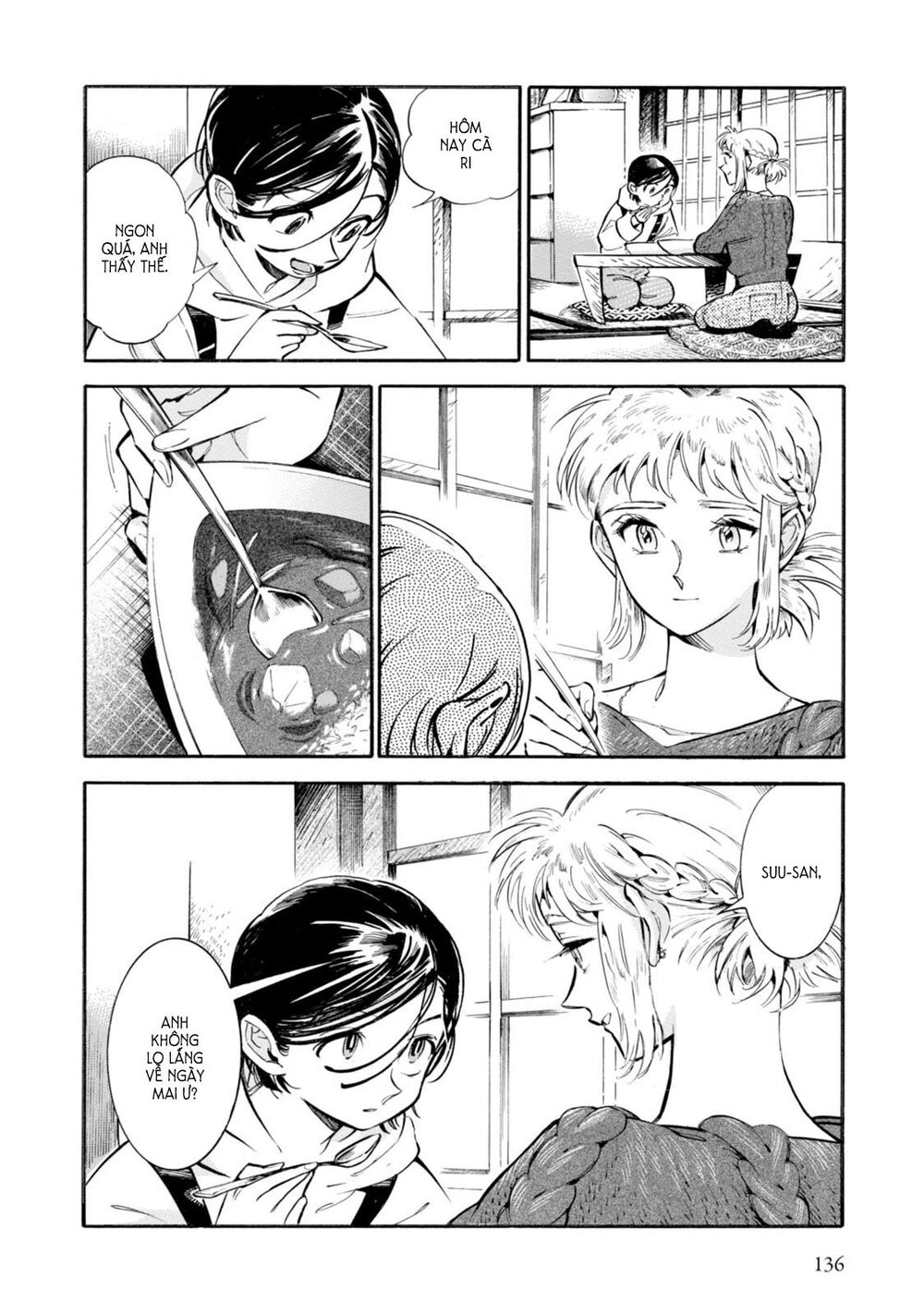 Subaru to Suu-san