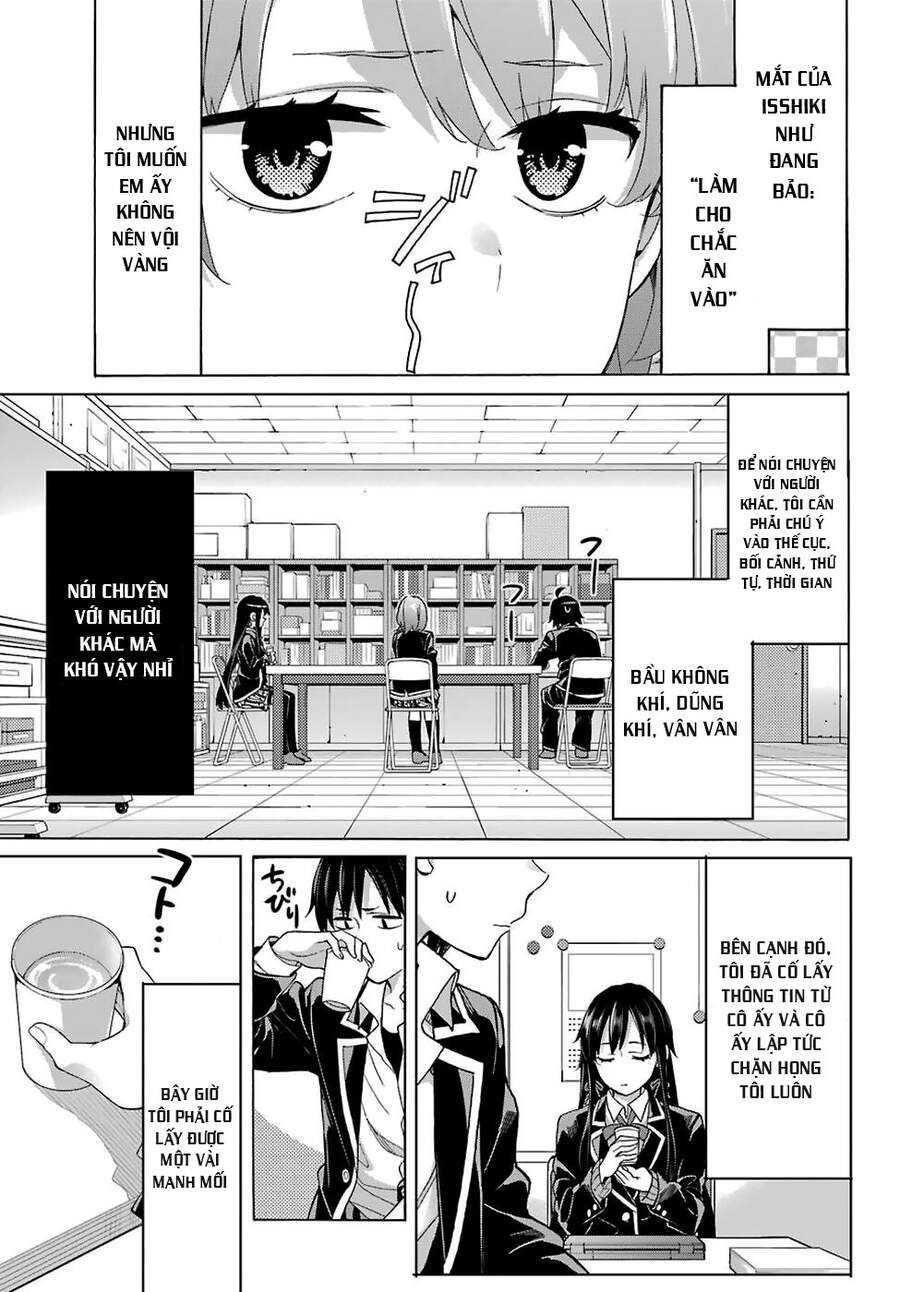 Chuyện Tình Thanh Xuân Bi Hài Của Tôi Quả Nhiên Là Sai Lầm - Chương 77 - Trang 27