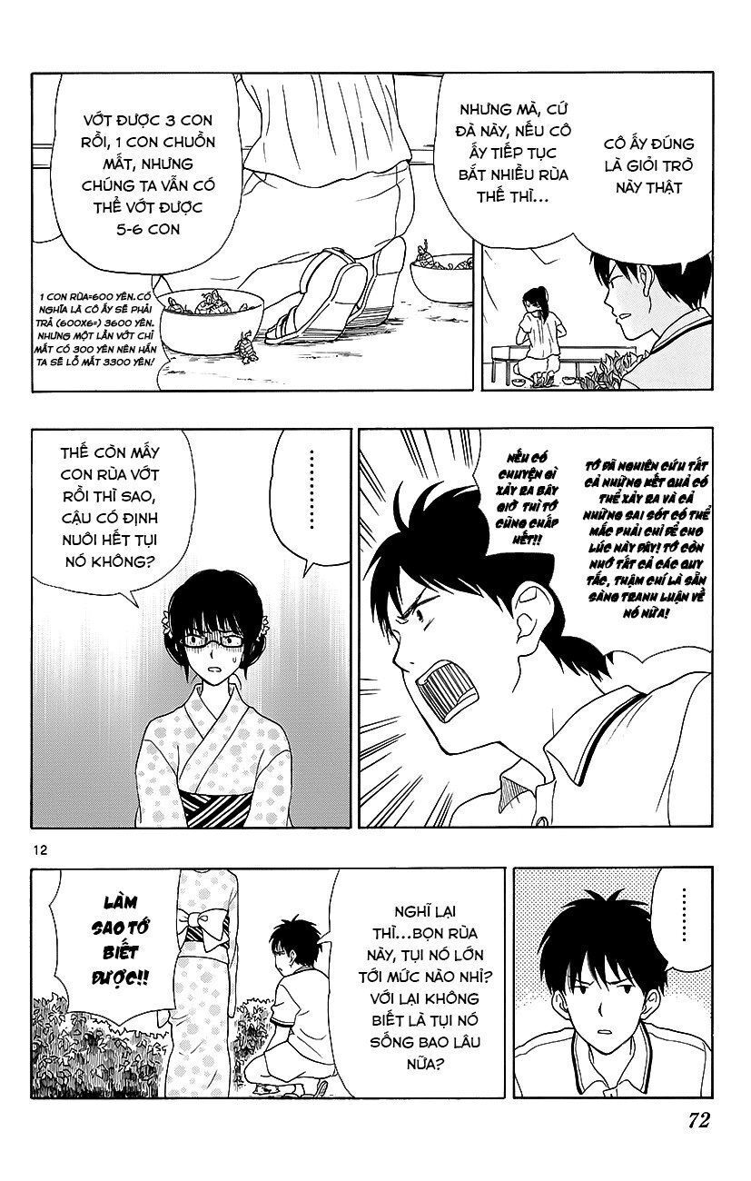 Yugami-Kun Ni Wa Tomodachi Ga Inai