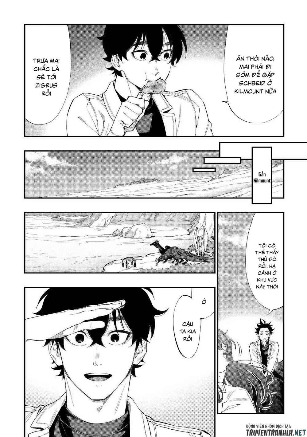 The New Gate - Chương 67 - Trang 18