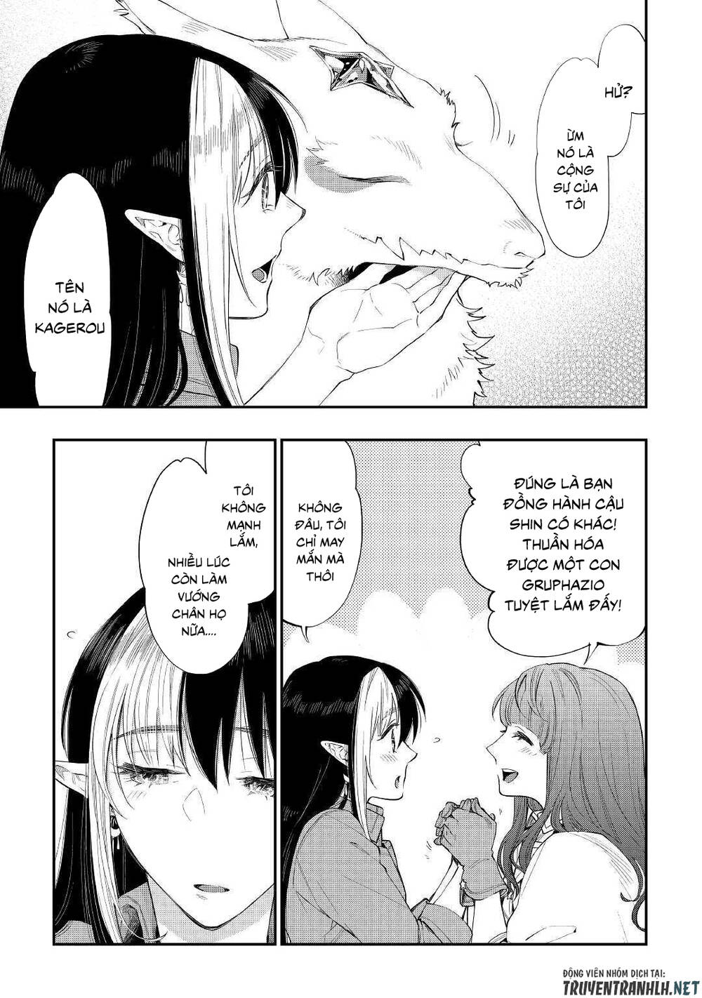 The New Gate - Chương 67 - Trang 13