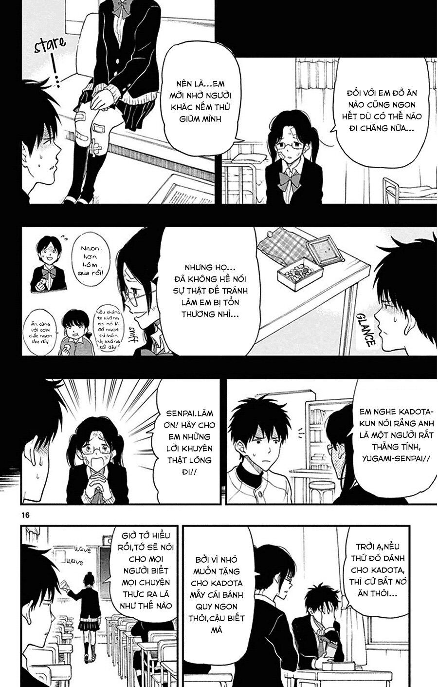 Yugami-Kun Ni Wa Tomodachi Ga Inai