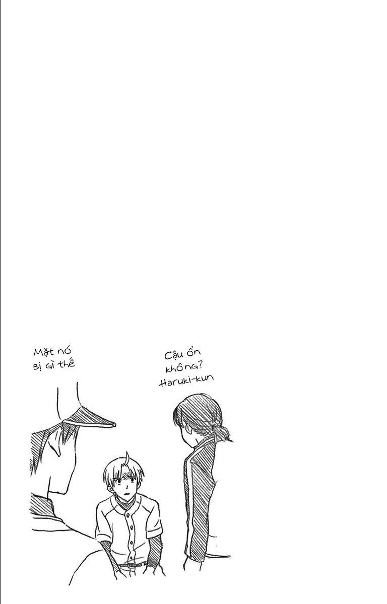 Yugami-Kun Ni Wa Tomodachi Ga Inai