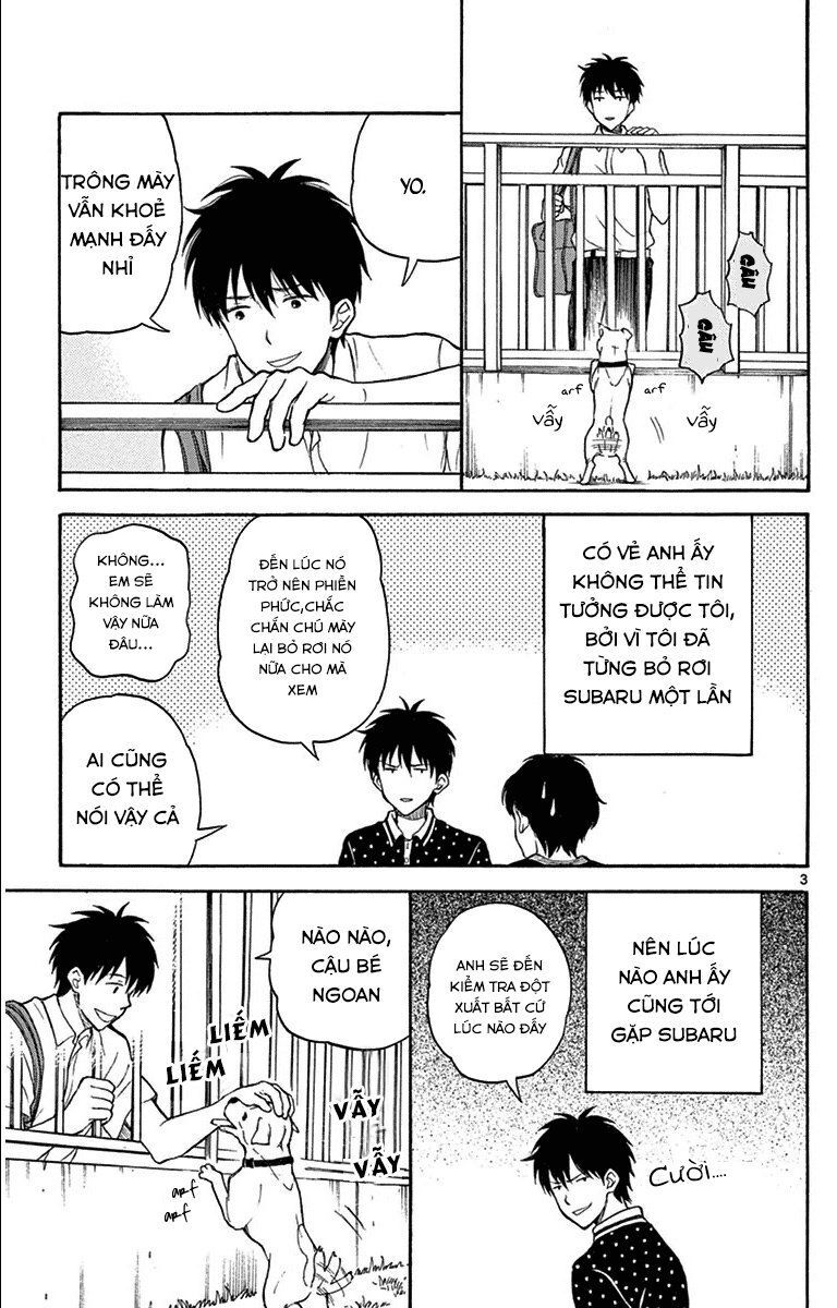 Yugami-Kun Ni Wa Tomodachi Ga Inai