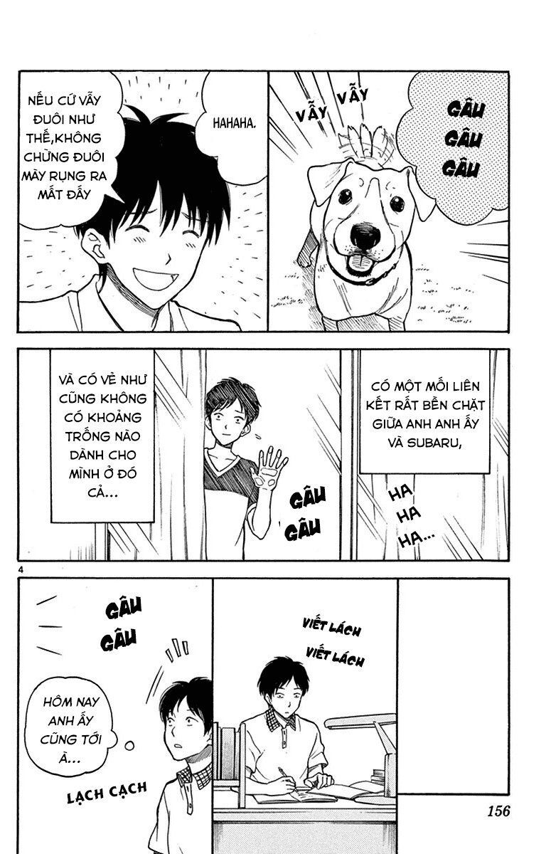 Yugami-Kun Ni Wa Tomodachi Ga Inai