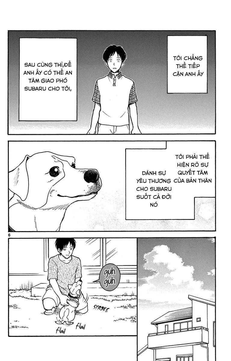 Yugami-Kun Ni Wa Tomodachi Ga Inai