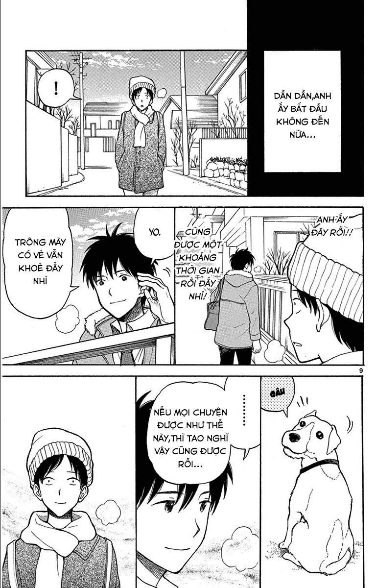 Yugami-Kun Ni Wa Tomodachi Ga Inai