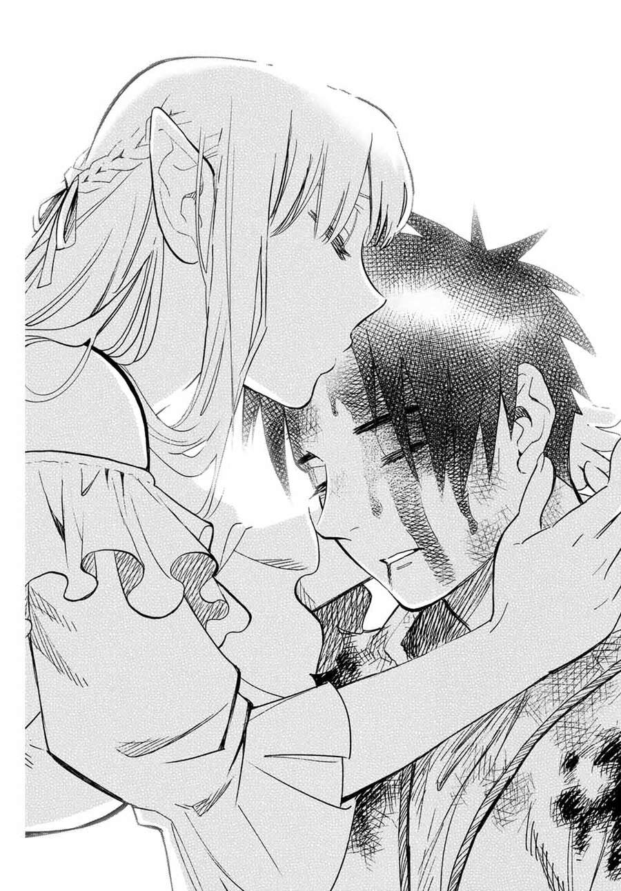 Chức Nghiệp [Thẩm Định] Không Thuận Lợi Nhưng Thực Ra Lại Là Kẻ Mạnh Nhất - Chương 1 - Trang 36