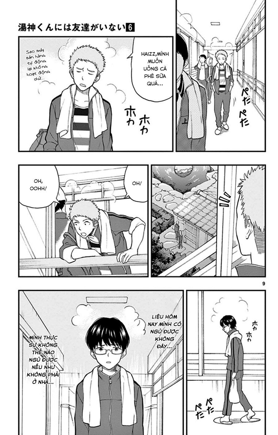 Yugami-Kun Ni Wa Tomodachi Ga Inai