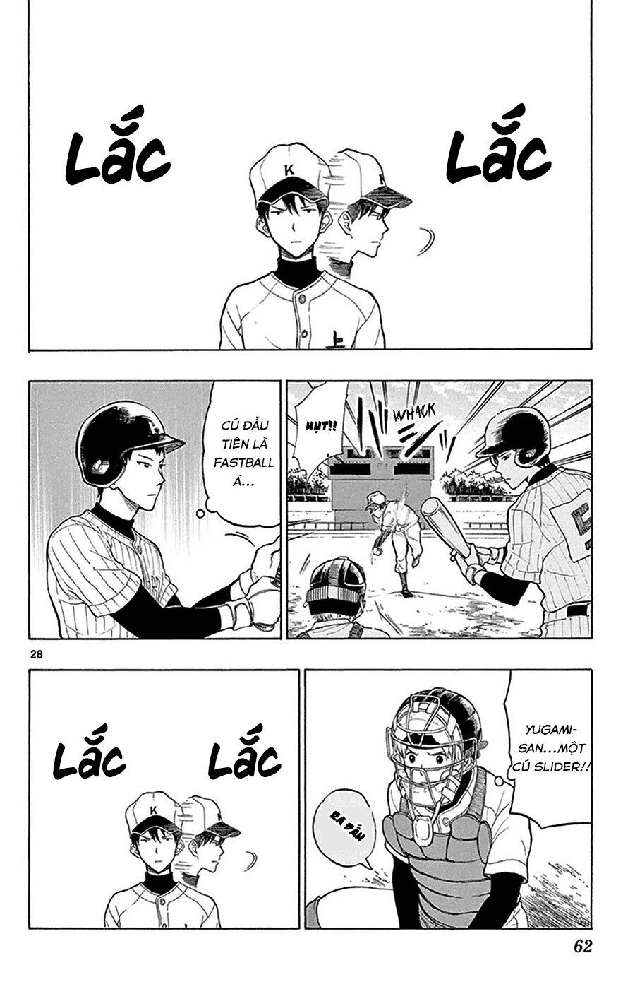 Yugami-Kun Ni Wa Tomodachi Ga Inai