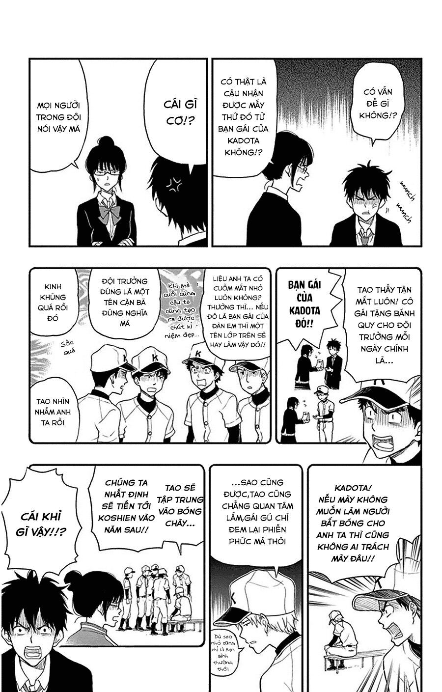 Yugami-Kun Ni Wa Tomodachi Ga Inai