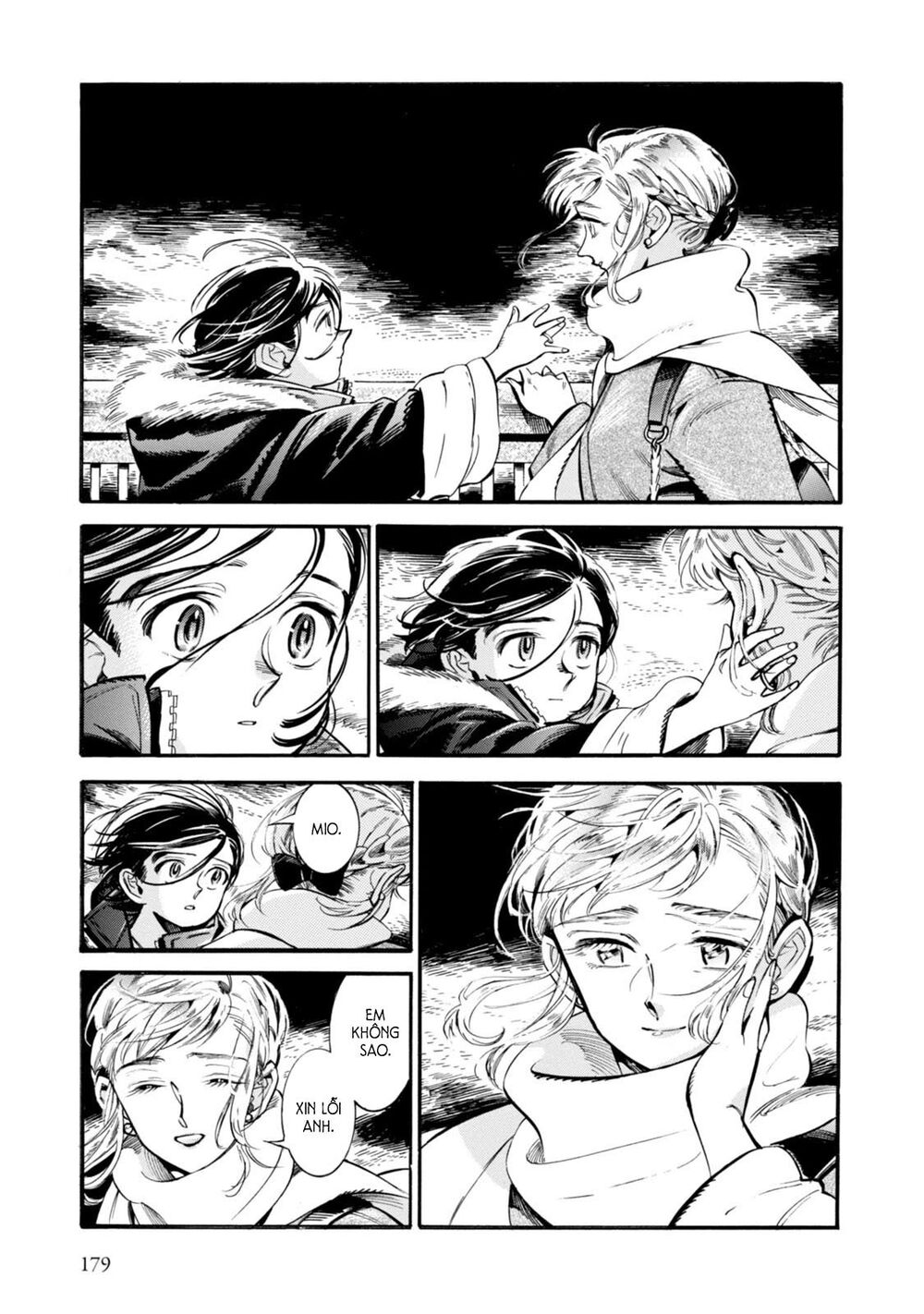 Subaru to Suu-san