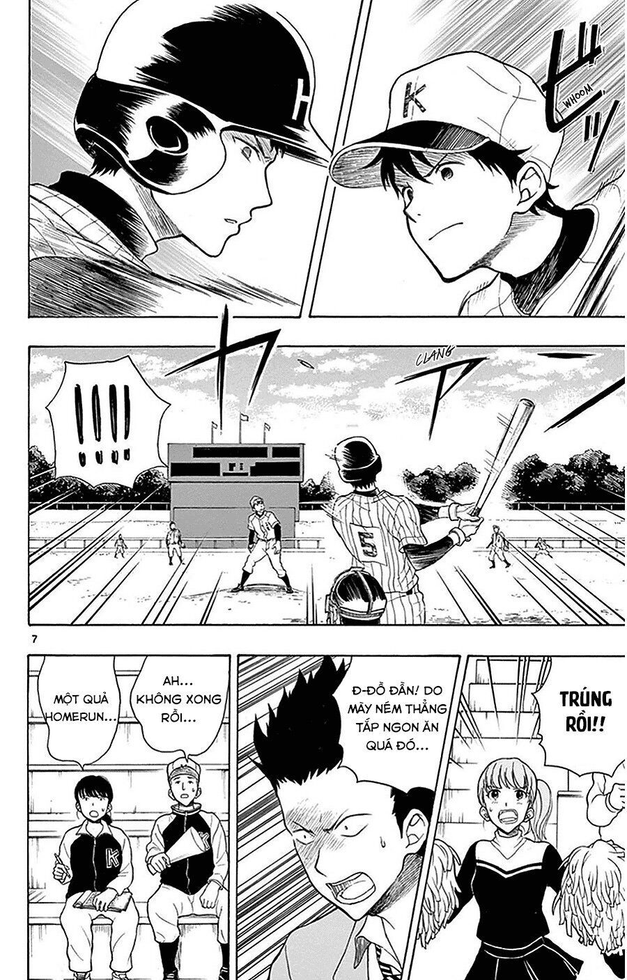 Yugami-Kun Ni Wa Tomodachi Ga Inai
