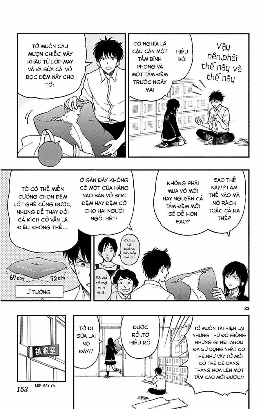 Yugami-Kun Ni Wa Tomodachi Ga Inai