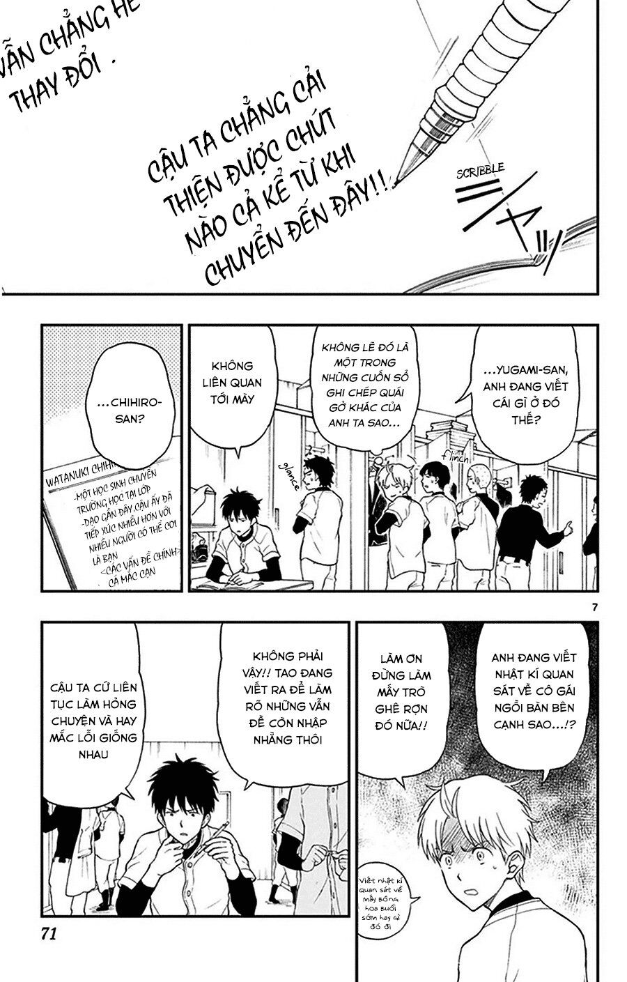 Yugami-Kun Ni Wa Tomodachi Ga Inai