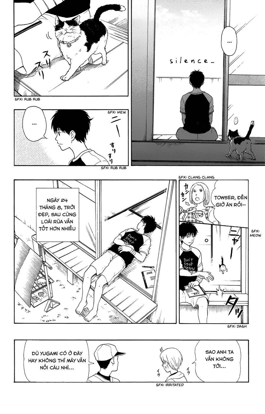 Yugami-Kun Ni Wa Tomodachi Ga Inai