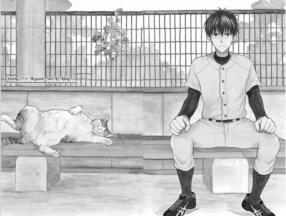 Yugami-Kun Ni Wa Tomodachi Ga Inai