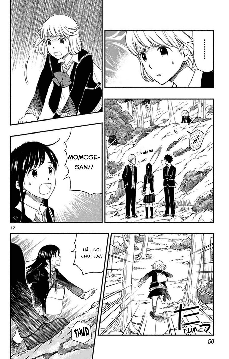 Yugami-Kun Ni Wa Tomodachi Ga Inai