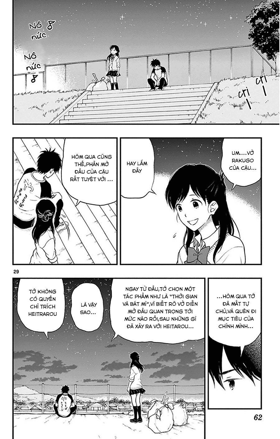 Yugami-Kun Ni Wa Tomodachi Ga Inai