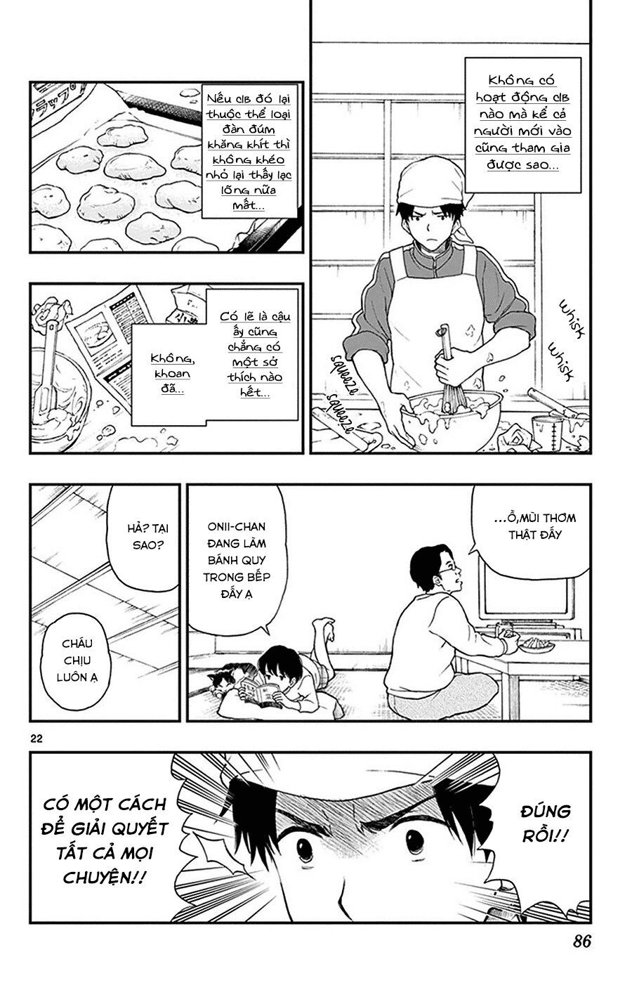 Yugami-Kun Ni Wa Tomodachi Ga Inai