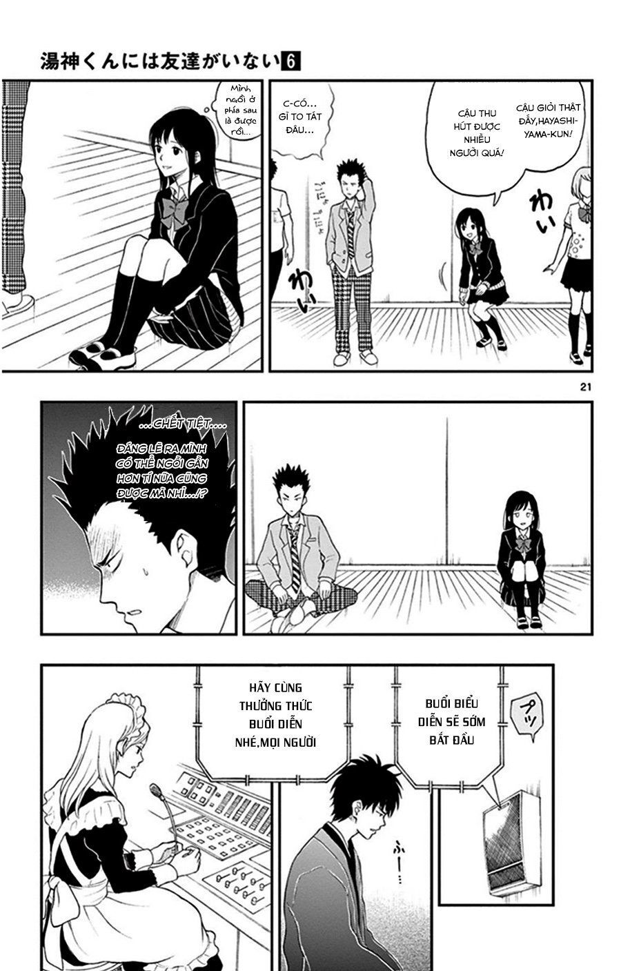 Yugami-Kun Ni Wa Tomodachi Ga Inai