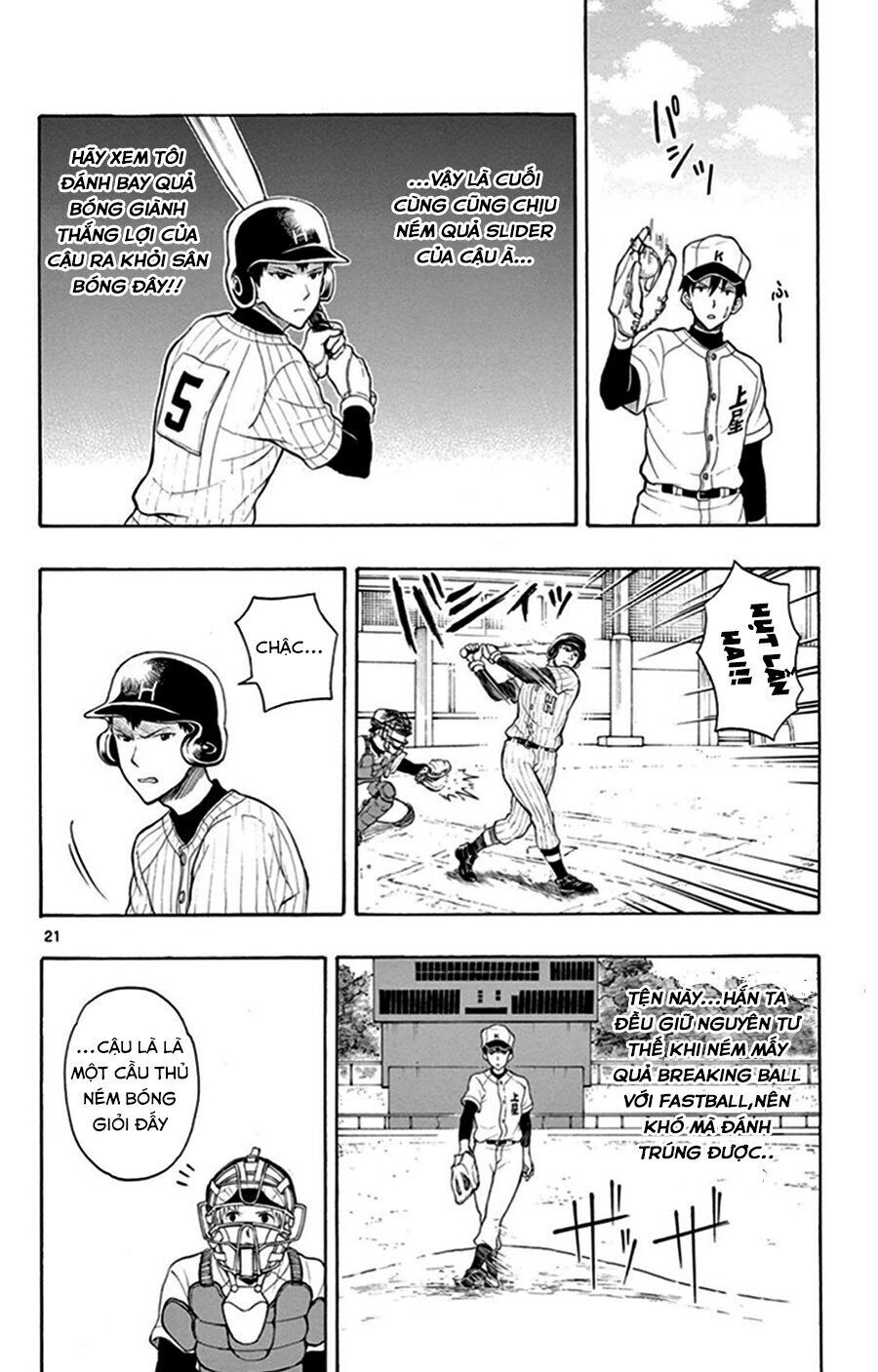 Yugami-Kun Ni Wa Tomodachi Ga Inai