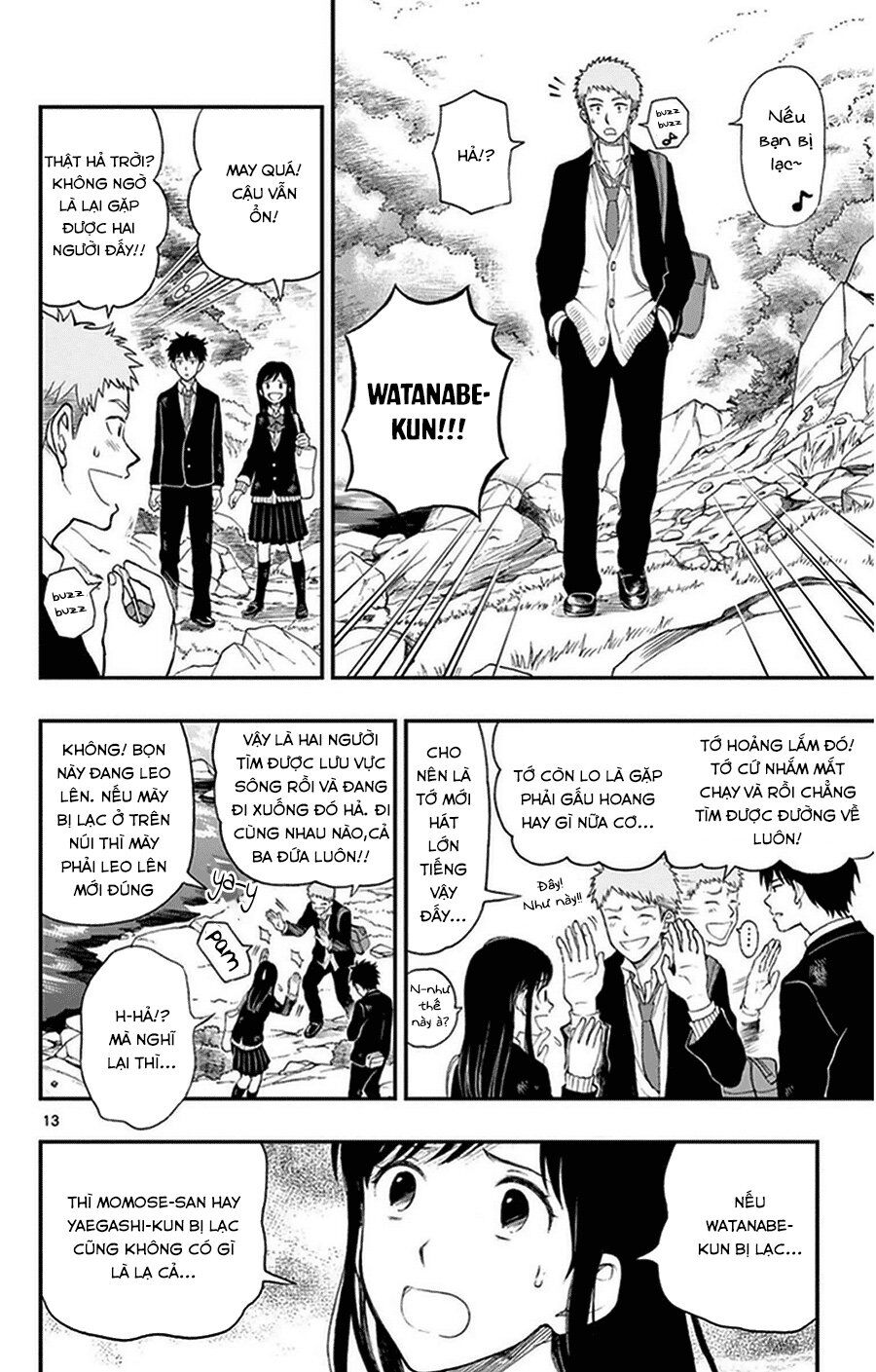 Yugami-Kun Ni Wa Tomodachi Ga Inai
