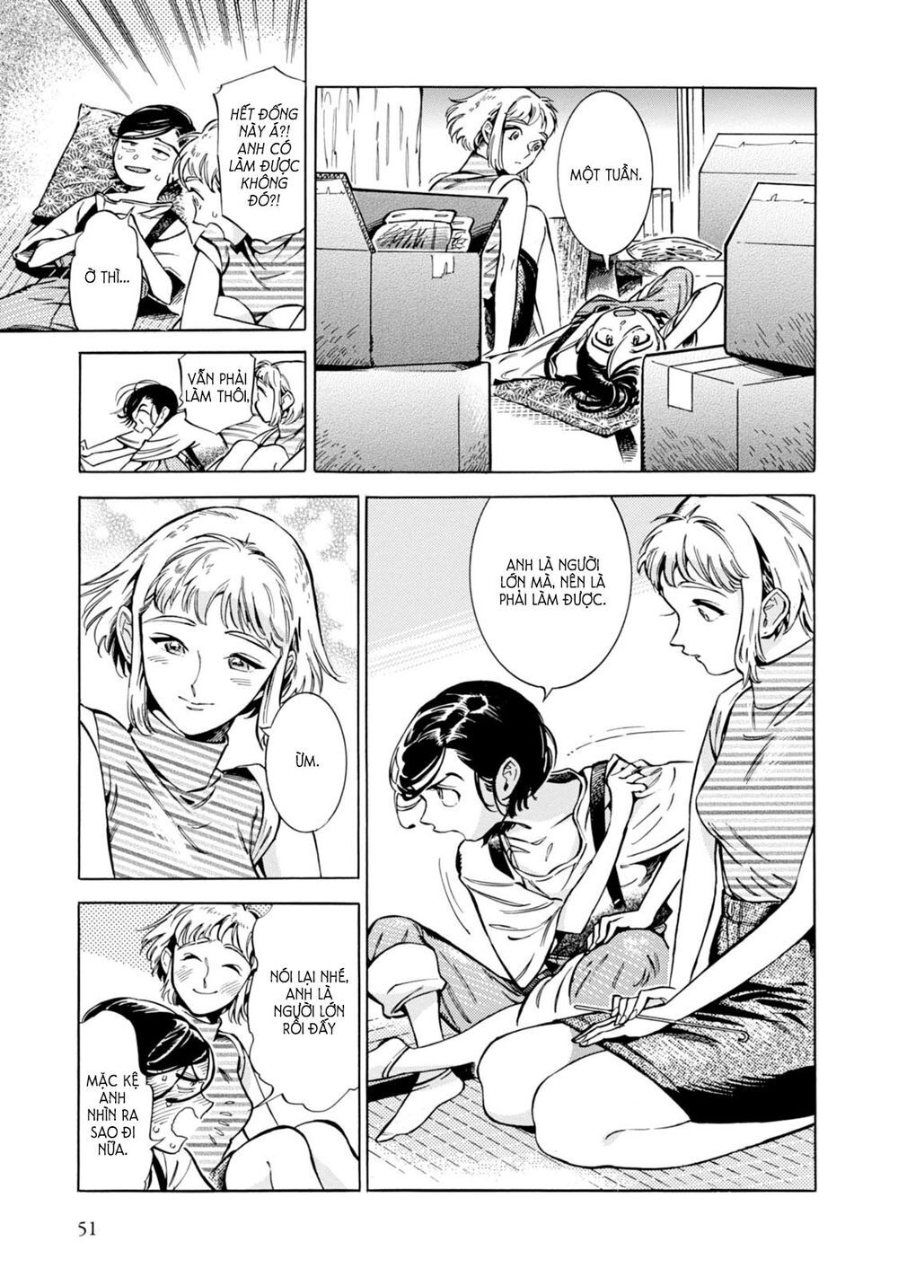 Subaru to Suu-san