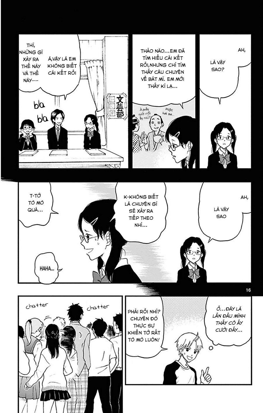 Yugami-Kun Ni Wa Tomodachi Ga Inai