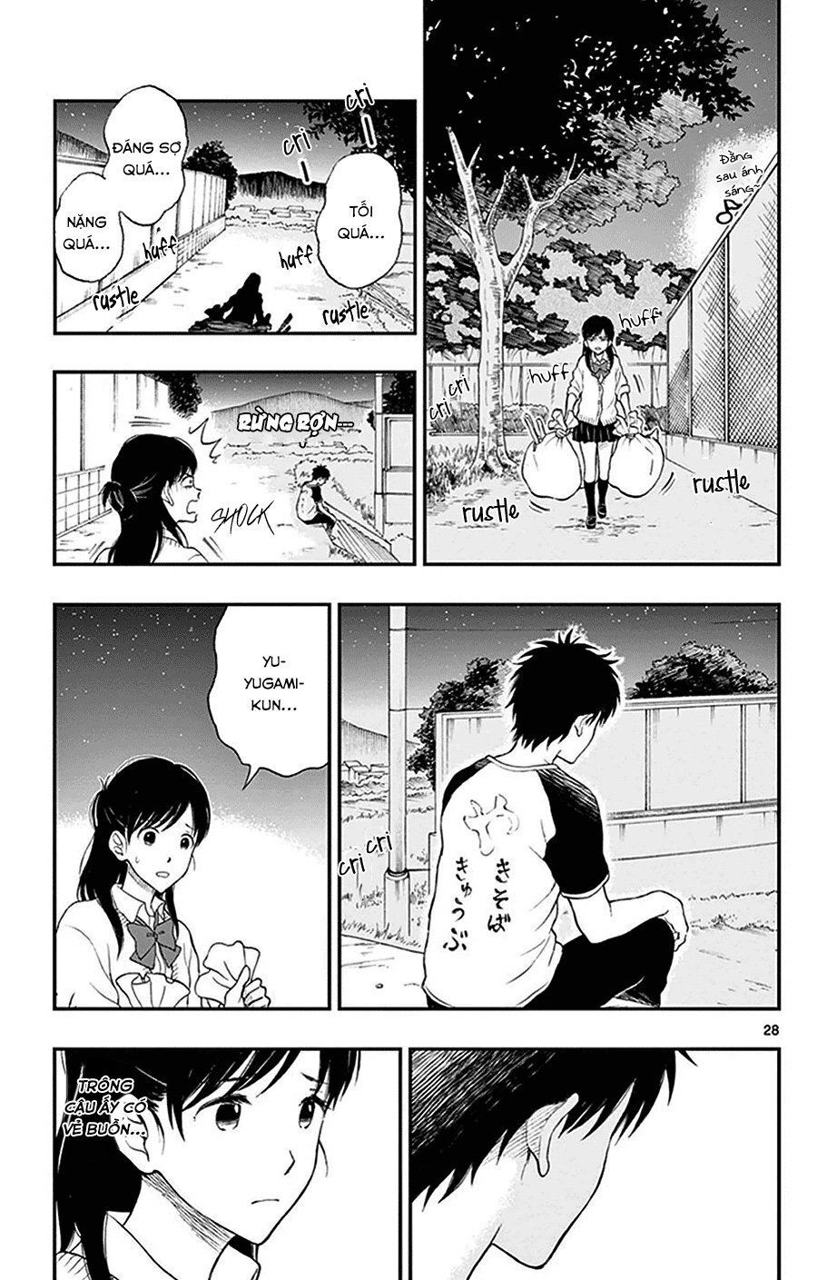 Yugami-Kun Ni Wa Tomodachi Ga Inai