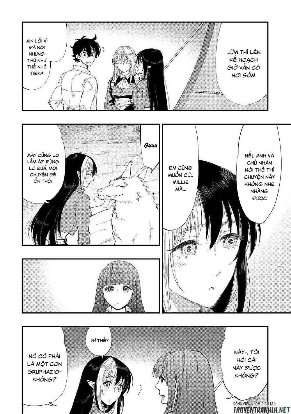 The New Gate - Chương 67 - Trang 12