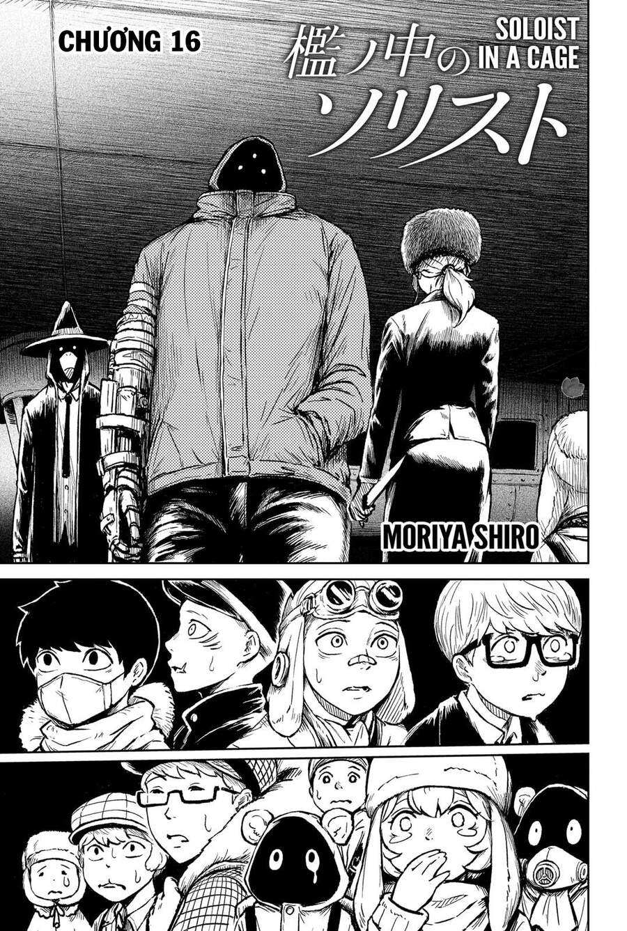 Soloist Of The Prison - Chương 16 - Trang 3