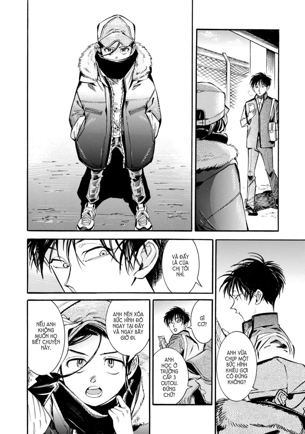 Subaru to Suu-san