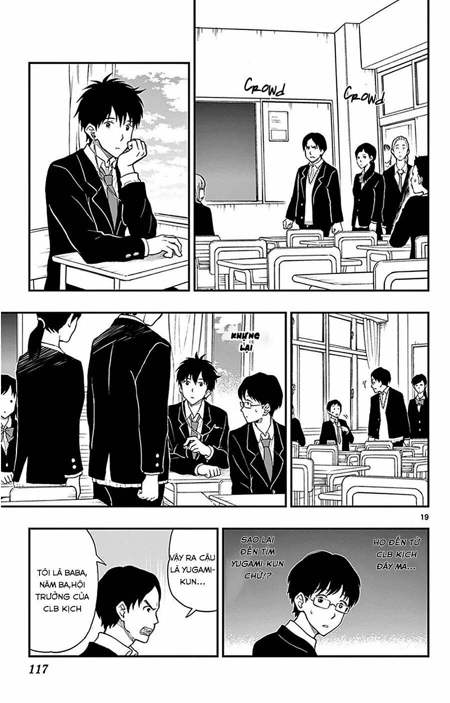 Yugami-Kun Ni Wa Tomodachi Ga Inai