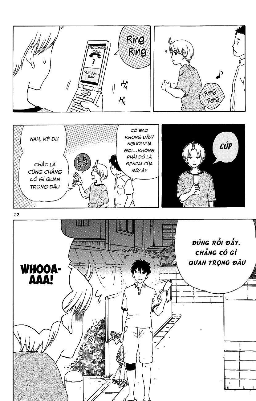 Yugami-Kun Ni Wa Tomodachi Ga Inai